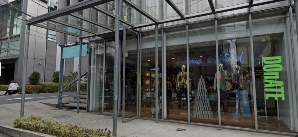 Vivienne Westwood storefront in Tokyo, where Kardashian and Hamilton were spotted shopping.